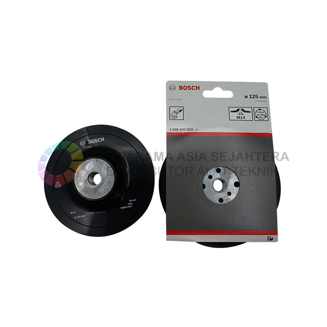 BACKING PAD 125MM BOSCH
